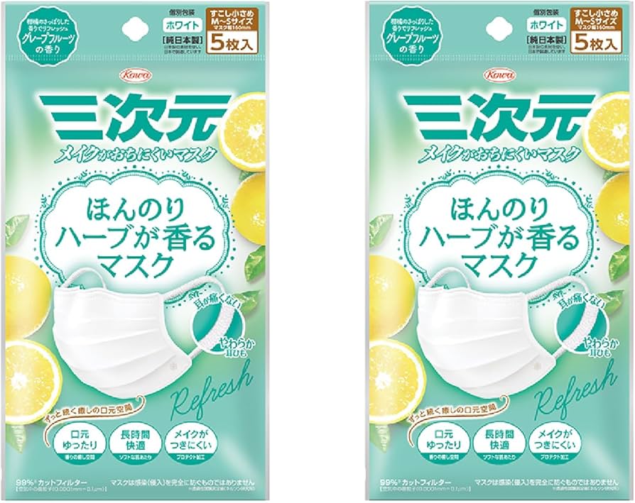 銭湯の歴史を調べてみた。奈良時代、鎌倉時代、江戸時代の「町湯」「湯屋」事情 | 住まいの本当と今を伝える情報サイト【LIFULL  HOME'S