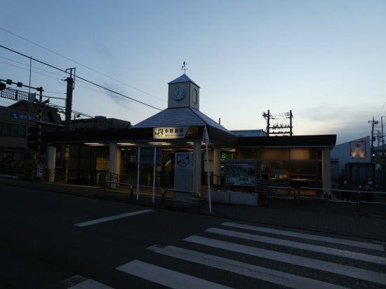 アットホーム】川崎市多摩区 中野島６丁目 （中野島駅 ）