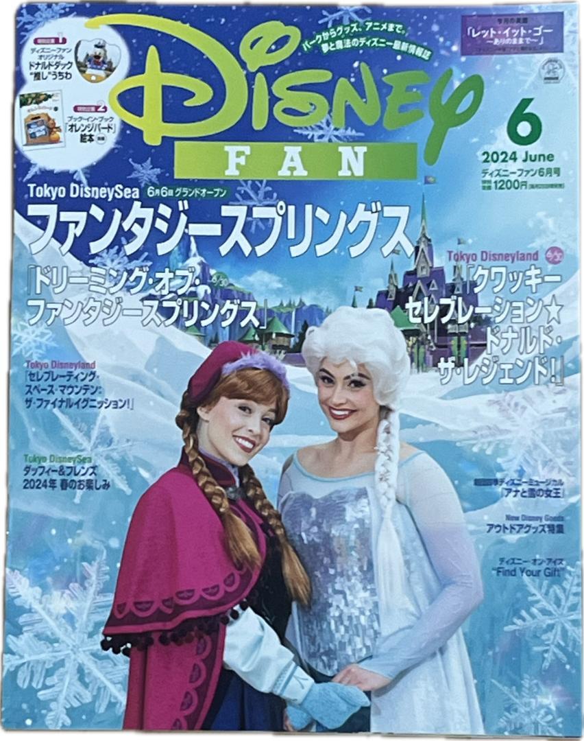 素敵なジュエリーで春気分UP♪ | ファッション誌Marisol(マリソル) 40代をもっとキレイに。女っぷり上々！