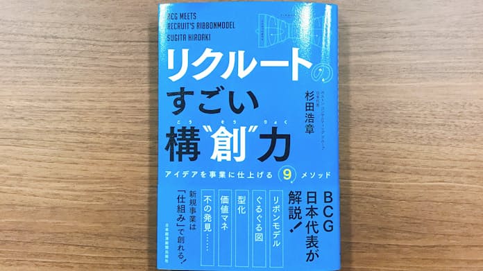 東京事務所の立ち上げメンバー募集中☆早期にリーダー職を目指せる！インフラエンジニア【長期案件／チーム体制】の求人:株式会社システムトラスト | 