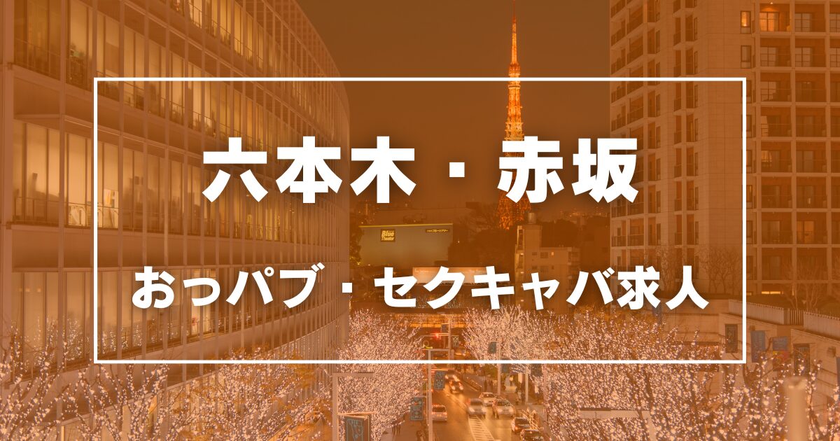 【キャバ散歩inすすきの】久しぶりのキャバ散歩大雪の中すすきのを遊び歩く!!