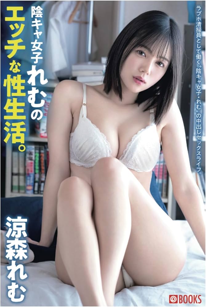 女性向け無料アダルト動画 ちょっとエッチな子猫たん -