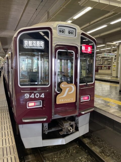 title 【阪神電車ちょこっと話】 5年前の2019年10月1日、阪神本線の2駅の駅名を変更しました。 「梅田