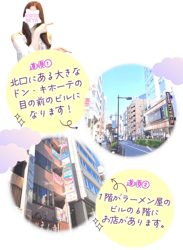 池袋デートにおすすめのレストラン14選！個室店や夜景が見えるお店も | PlayLife [プレイライフ]