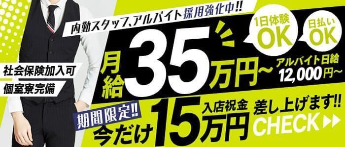 ゆん（22） A◯女優＆人気フードルがやってくる店 沼津ハンパじゃない東京 -