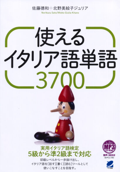 佐藤樹理亜 juria sato｜モデルキャスティング・モデル派遣ならお任せください！読者モデルも随時募集中！