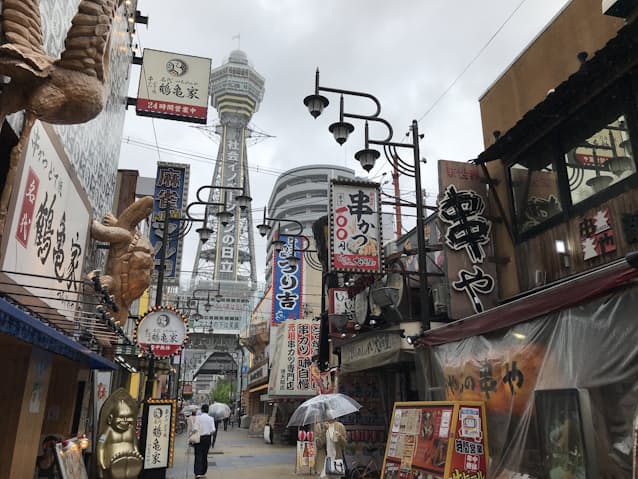 【ディープ大阪】Behind Osaka Shinsekai, Tobita Shinchi