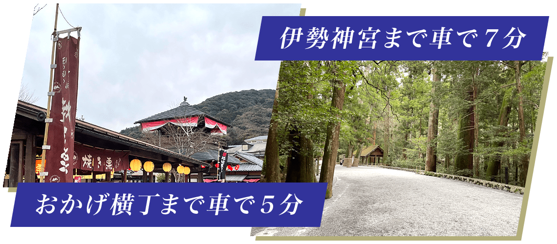 ホテル ファインガーデン松阪2 -宿泊予約なら 【Yahoo!トラベル】