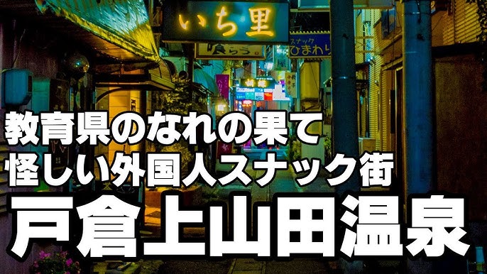 中国パブの新着記事2ページ目｜アメーバブログ（アメブロ）