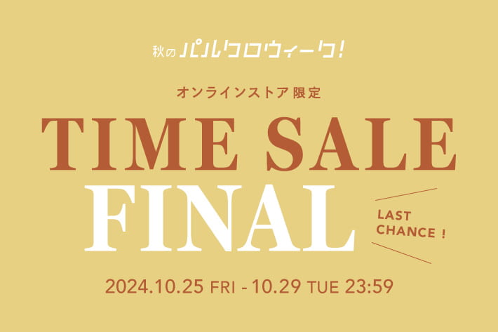 クリスロード商店街振興組合 - NEW OPEN！ Lattice仙台クリスロード店さんが本日オープンしました✨✨