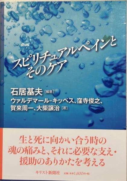 バニラボ】もっと稼げる♪女性のWebマガジン