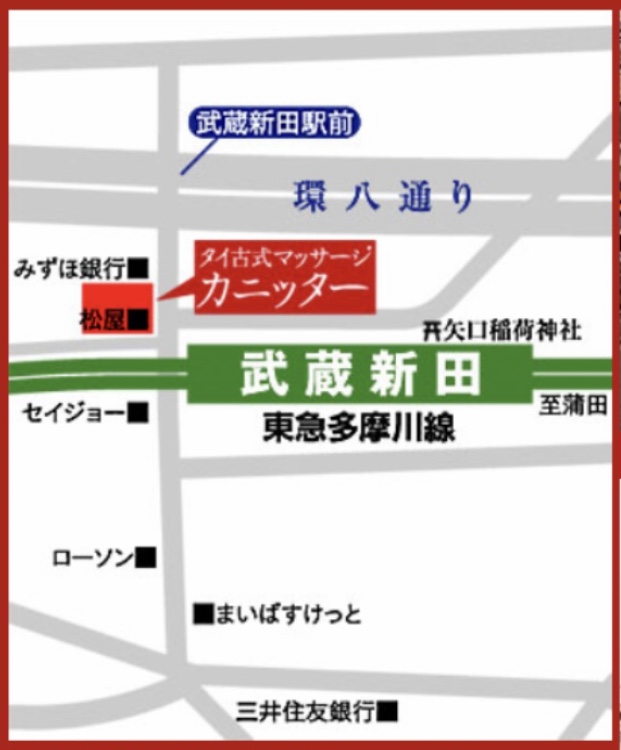 蒲田のマッサージ＜60分3300円＞もみほぐし＆タイ古式 ASIESTA蒲田東口店【公式】