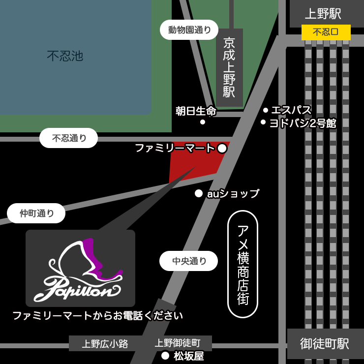 新宿 ハプニングバーとは一味違う COLORS BAR（カラーズバー）