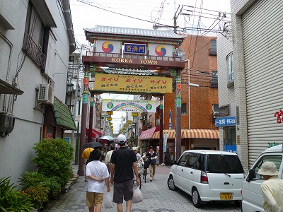 鶴橋から生野コリアタウン　Korea Town in Osaka