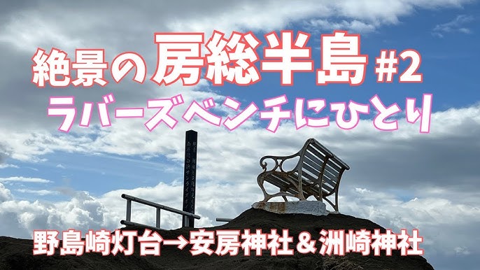 ≒JOY ホールツアー2024「今日から君は恋人」千葉公演 追加販売のお知らせ｜≒JOY