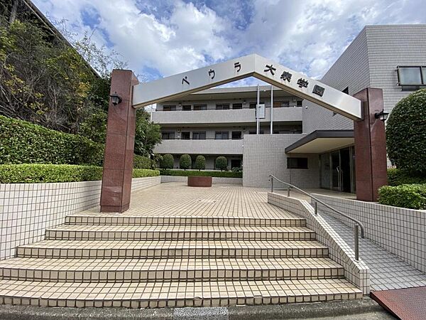 大泉学園】暮らしやすさを追求した歴史の長い住宅街 | 買う |