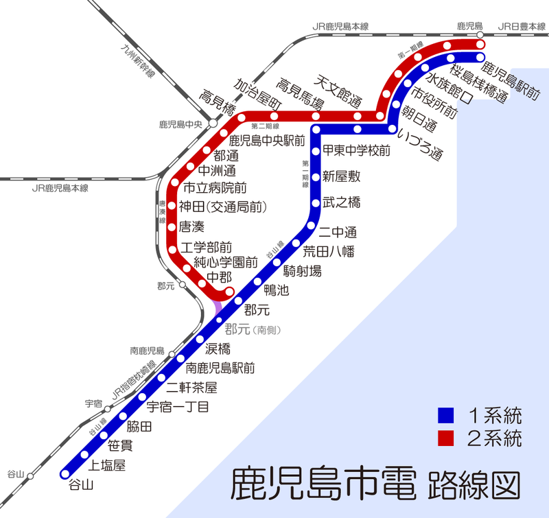 鹿児島の魅力を探る！