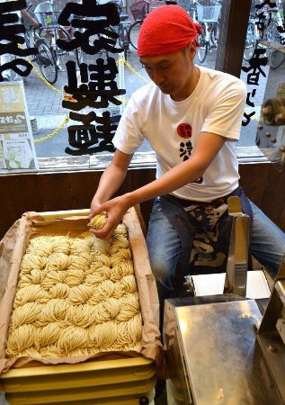 メニュー表 : つけ麺 津気屋