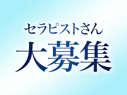 静岡パルコ店 | サロン検索 |