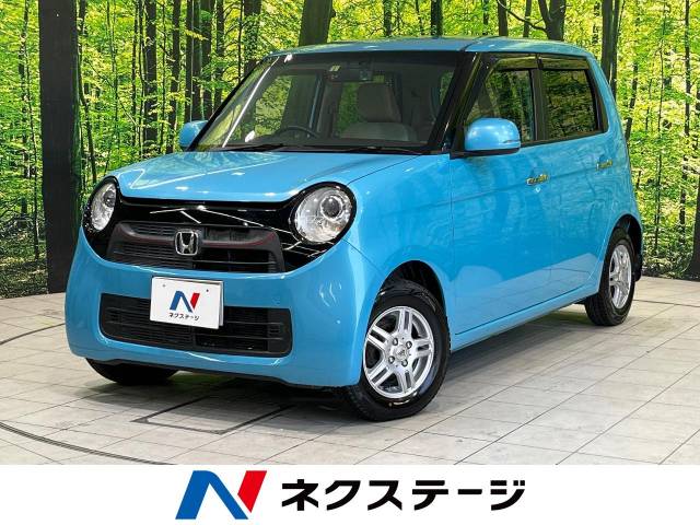 ホンダＮ－ＯＮＥの中古車（兵庫県）を探すなら【グーネット】