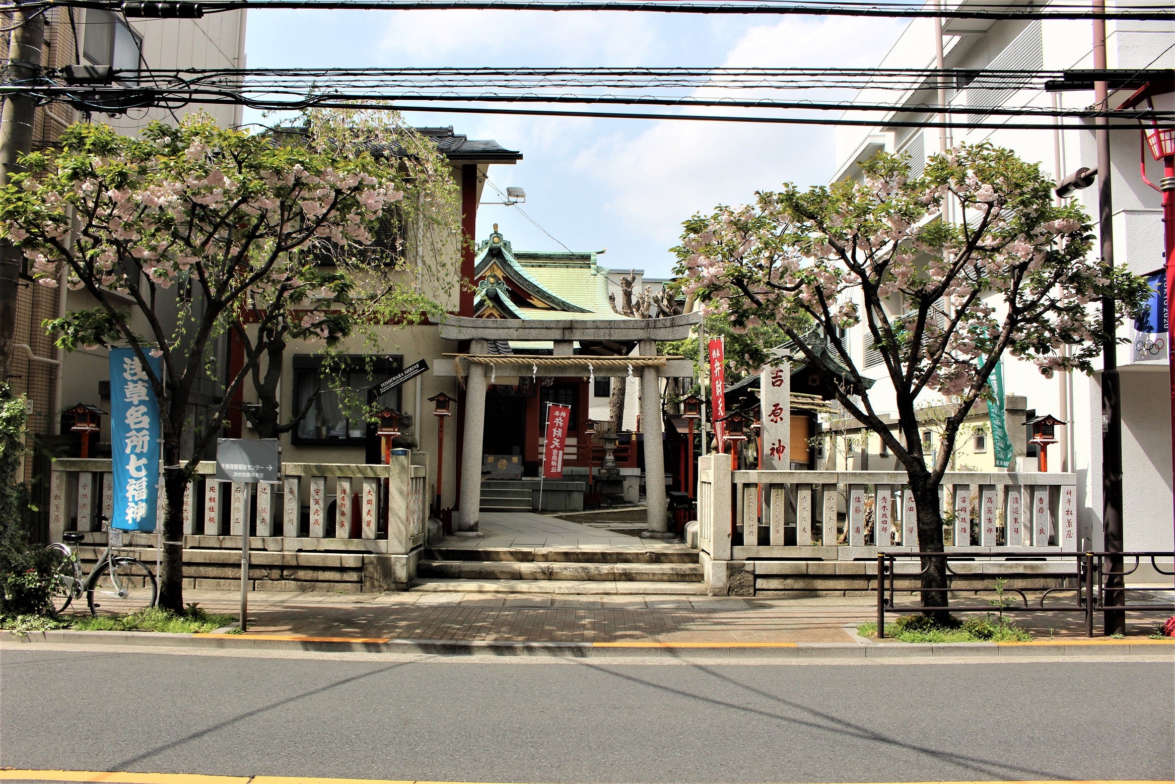 関東大震災で壊滅した吉原遊郭：死者で埋もれた弁天池跡、100年の節目に整備 | nippon.com