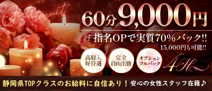 潜入レポ】高級デリヘル「ヴェルグ」の「金沢ありさ」さんとの最高すぎる体験談を紹介〜プレイ編〜｜【公式】おすすめの高級デリヘル等ワンランク上の風俗 を探す方へ｜東京ナイトライフ