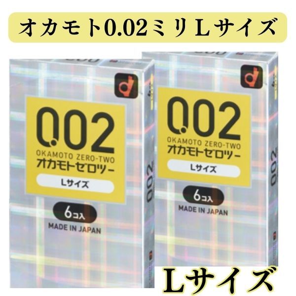 東京都内のアフターピル（緊急避妊）相談室～避妊失敗・・・こんなときどうしたらいいの？～よくある質問FAQ【東京・渋谷  東急本店前｜渋谷文化村通りレディスクリニック】｜渋谷文化村通りレディスクリニック