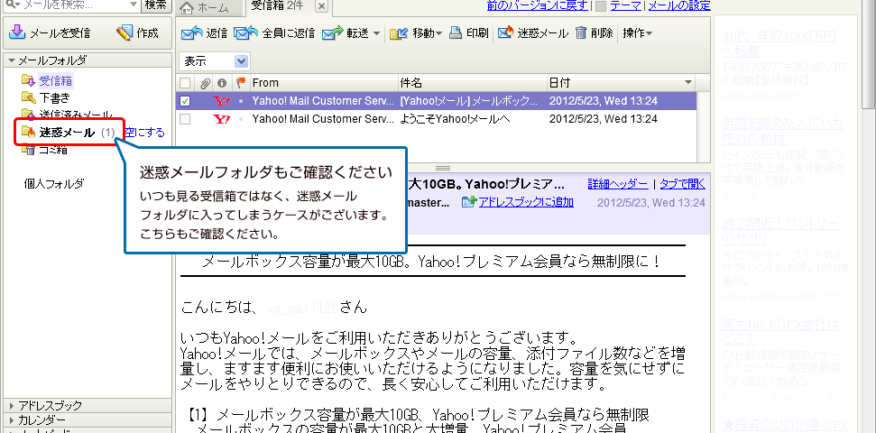 リクエスト予約の流れを知りたい | 楽天GORA ヘルプ・問い合わせ