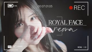 れおな アイドル系美女」ROYAL FACE（ロイヤルフェイス） - 中洲・キャナルシティ周辺/ソープ｜シティヘブンネット