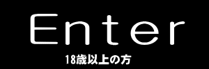 東京福祉大学伊勢崎キャンパスに新築された体育館の完成披露式に来賓として参列：9月20日、群馬県伊勢崎市にある東京福祉大学伊勢崎キャンパスに新築された体育館の完成披露式に来賓として参列、祝辞を申し上げました。  名古屋キャンパス、王子キャンパス、池袋キャンパス