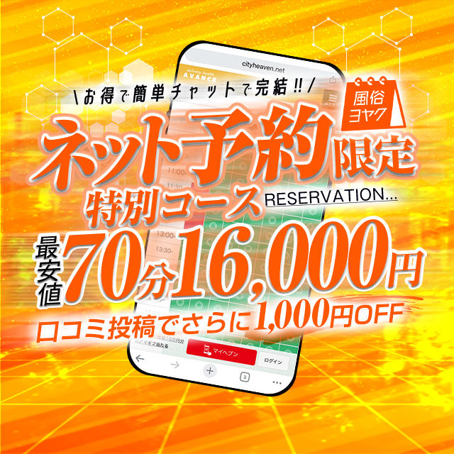 春日井製菓 のどにスッキリフルーツアソート 118g×12個 セット販売 |