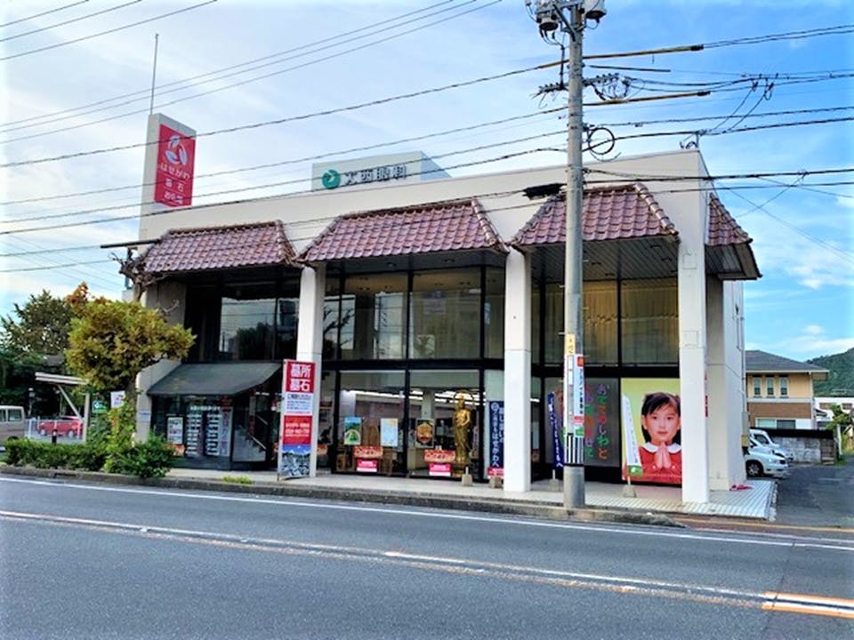 はた満 防府店」が提供する「極ちゃんぽん」 -