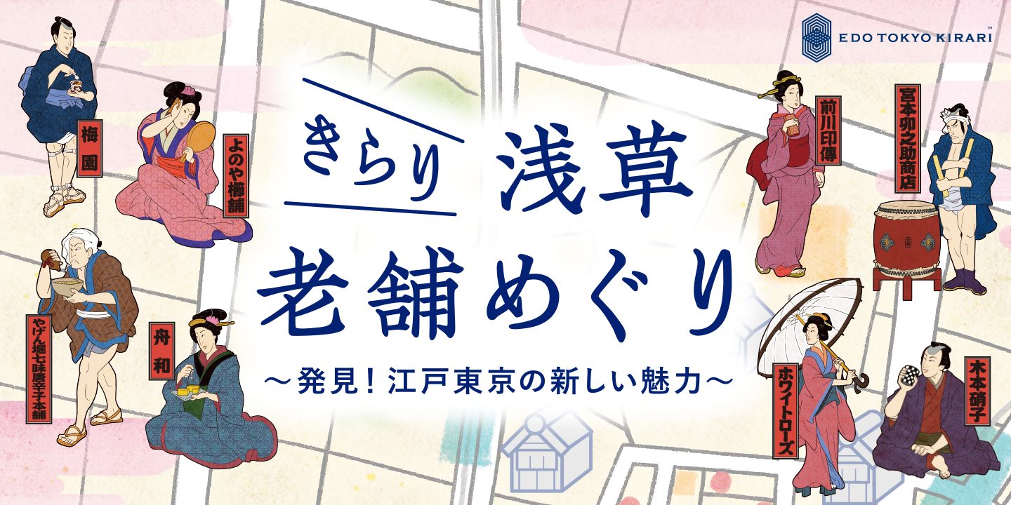 玲花結婚😭１１月２０日（日）より配信😭「仮面ライダーセイバースピンオフ　仮面ライダーサーベラ＆仮面ライダーデュランダル」#shorts