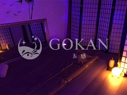 GOKAN～五感～｜メンズエステ求人「リフラクジョブ」