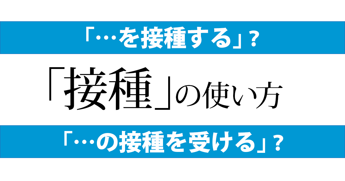 備えあれば憂いなし』の意味は？対義語・類義語・例文・英語表現をまとめてご紹介 | ワーグリ｜World Greeting