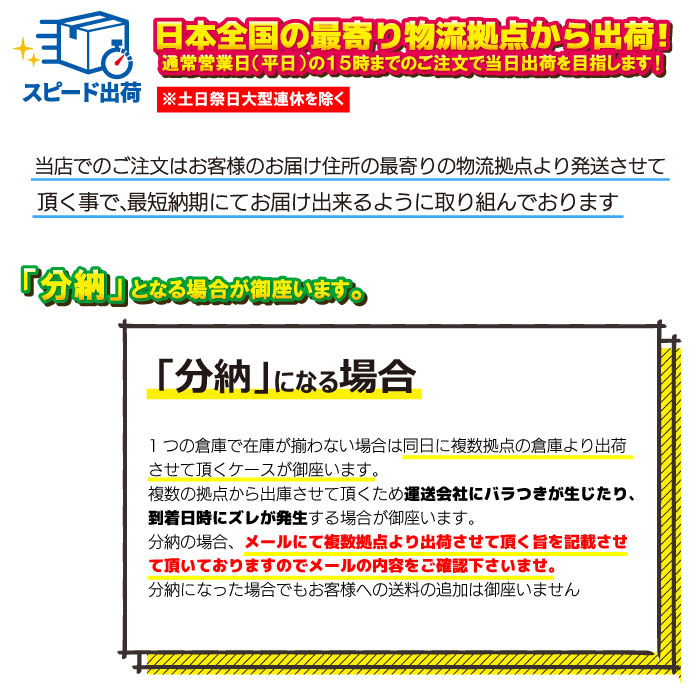 自分も摘発されるかも」「社会秩序は誰が決める？」ストリップ劇場摘発で関係者の困惑 - 弁護士ドットコム