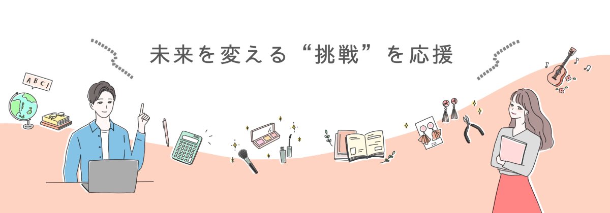 東京オートサロン2024コンパニオンギャラリー姫城かのん、Sae、いな、ちゃんまな、宇都宮茜、立花あい、綺咲あみ、高橋七瀬、矢野美優、水乃あや／SPHERE  LIGHT