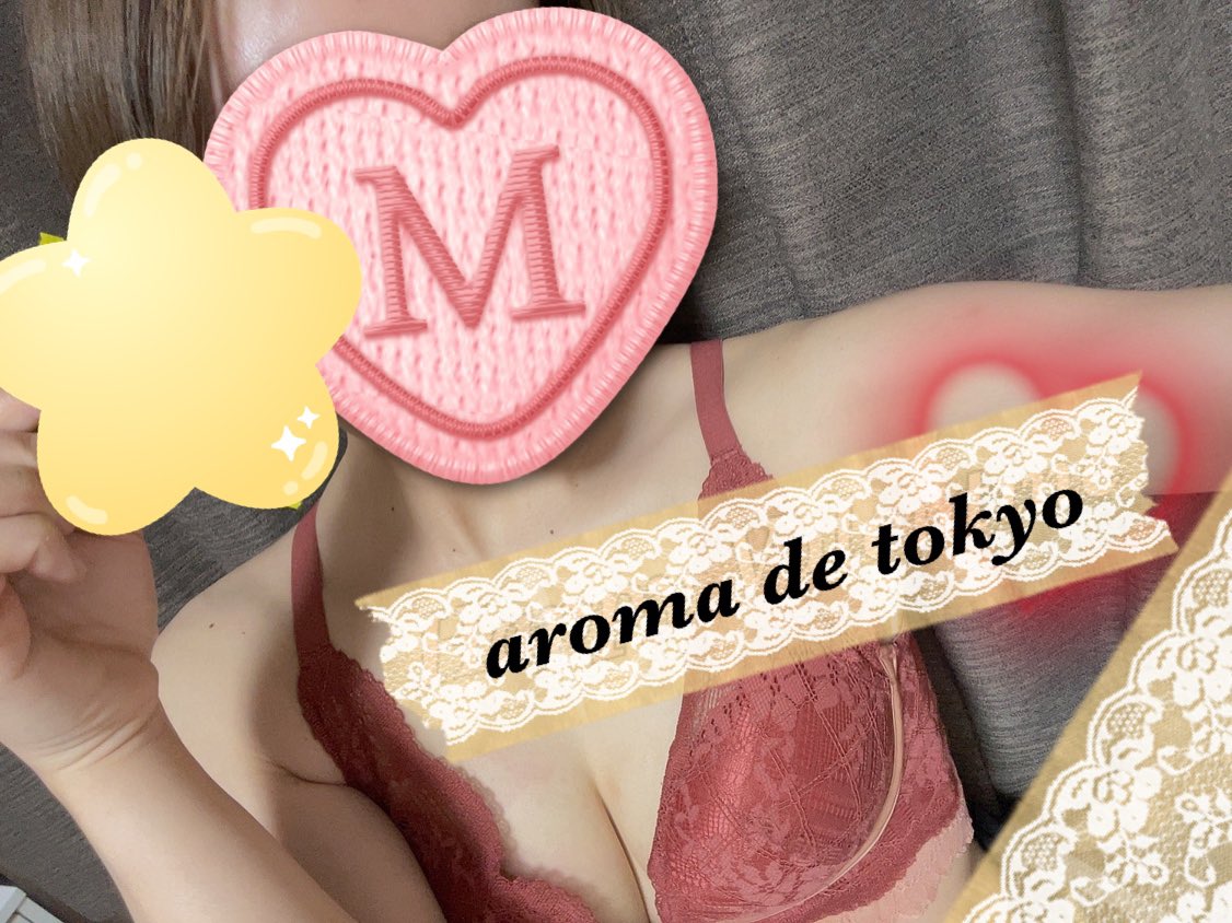 つばさ【とっても可愛い清純派☆】」Aroma de TOKYO