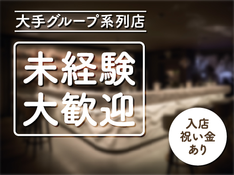 アルカディアⅧ(埼玉県所沢市西所沢１丁目)の物件情報｜いい部屋ネットの大東建託リーシング