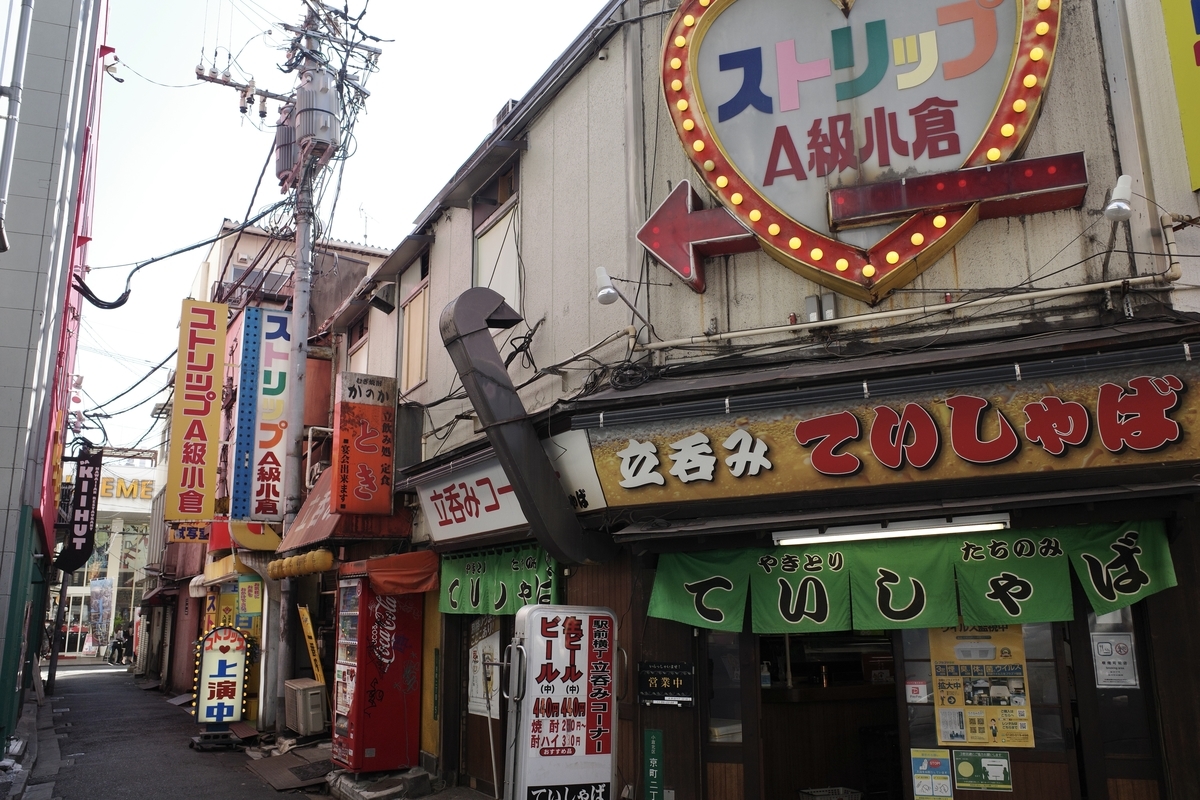 奄美大島の繁華街を徹底解説！繁華街近くのホテルやおすすめグルメをご紹介！ | 奄美ツアーズ