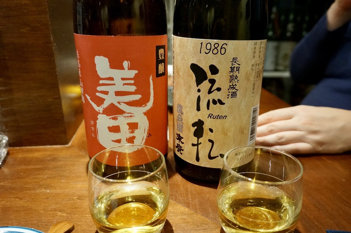 新橋『酒と肴ひらの』でちょっと遅くのスタートして飲んできた - あのcongiroが、酒と旅と○○を大いに語る！ブログ！