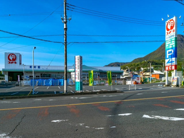 アットホーム】北群馬郡吉岡町 大字大久保 （八木原駅