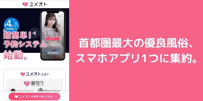 YouTubeで3000万回再生されてる無修正エロ動画ｗｗｗｗｗｗｗｗ - ポッカキット