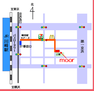 バースムーア 鷺沼(Bath moor)｜ホットペッパービューティー