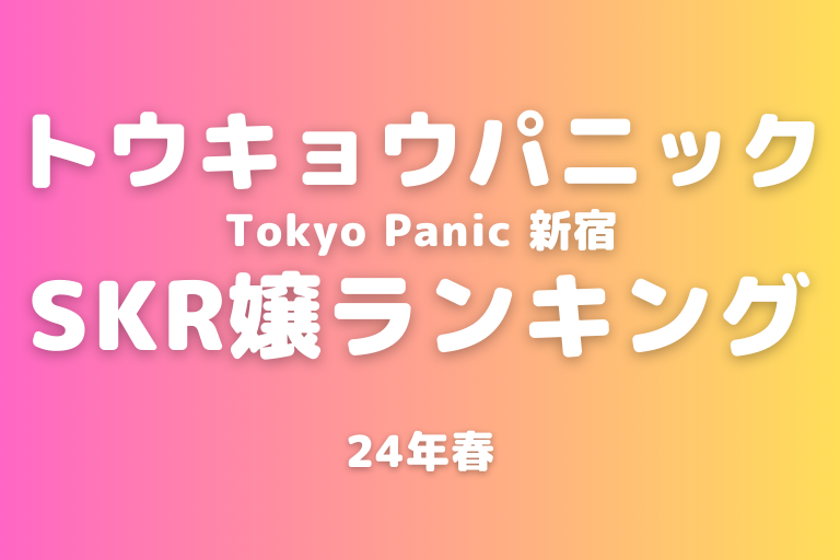 口コミ一覧 : うどんバー ママパニック！！