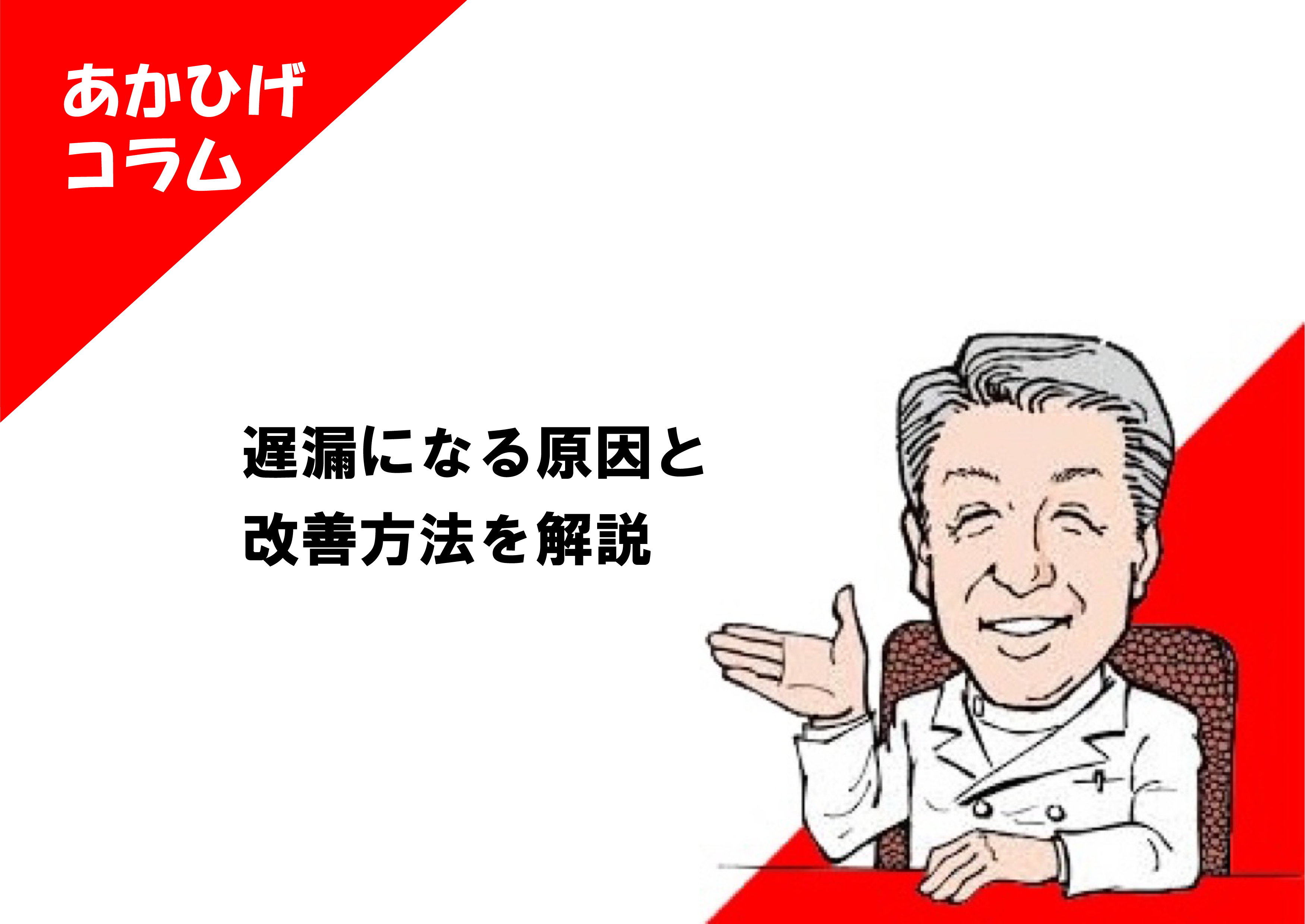 FFX®早漏対策 メンズ エナジーウェットティッシュ、植物性由来、 拭くだけ簡単、遅漏改善 そうろう防止、10枚入り