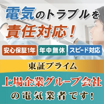 JR内房線 市原市姉崎 中古戸建（千葉県市原市姉崎・姉ケ崎駅の一戸建）[161601-2122]【センチュリー21】