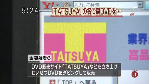 風俗の待機所】画像つきで仕組み解説！ソープ・デリヘルなどの待機室/集団待機・個室待機・待ち時間の過ごし方 | はじ風ブログ