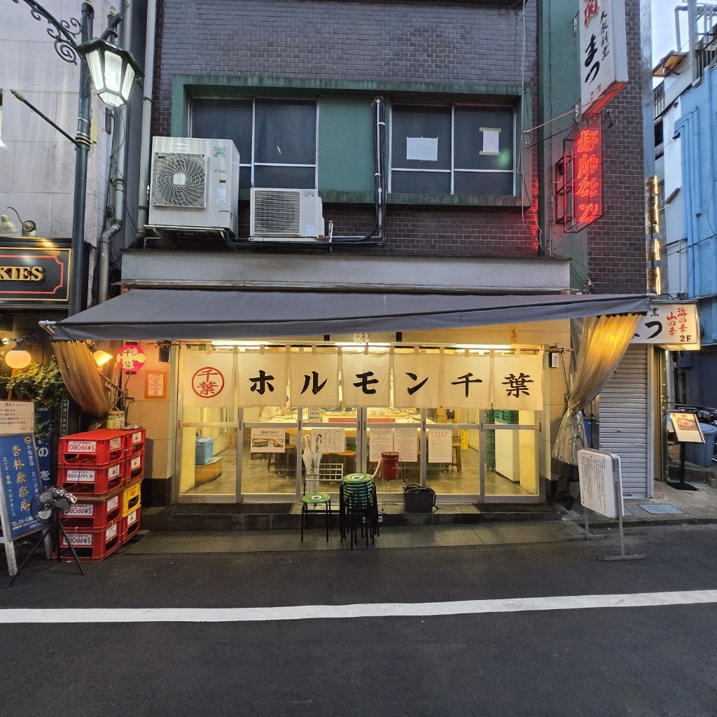 渋谷Bazooka〔バズーカ〕 センター街店