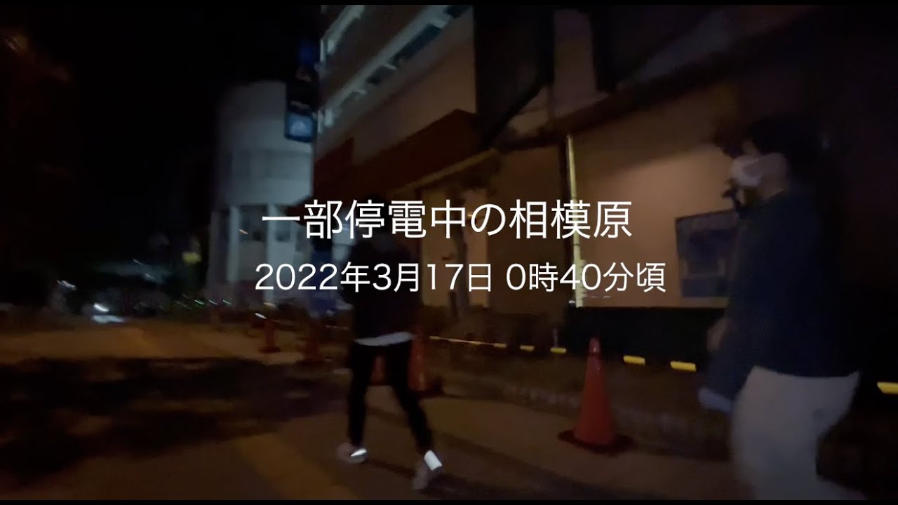 神奈川・相模原のチャイエスをプレイ別に7店を厳選！抜き/本番・おっぱい擦り・睾丸責めの実体験・裏情報を紹介！ | purozoku[ぷろぞく]